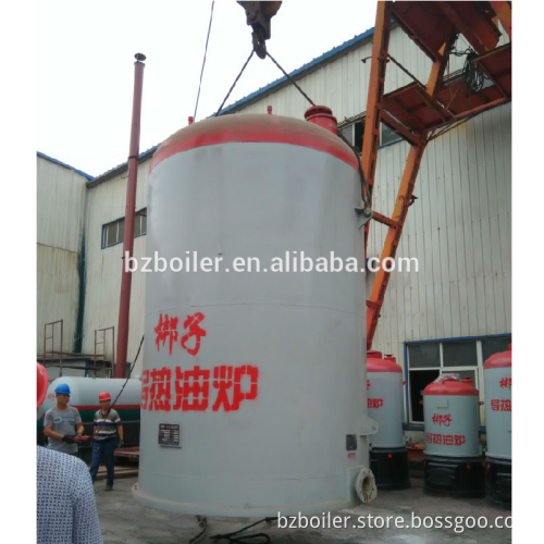 china supplier coal fired thermal oil heater